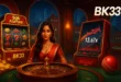 BK33