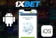 How to Use 1xBet App
