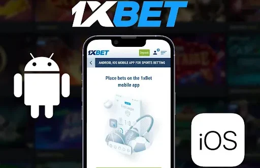 How to Use 1xBet App