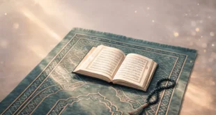 নামাজ নিয়ে ক্যাপশন