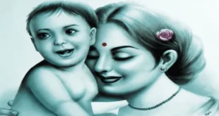 মা নিয়ে উক্তি