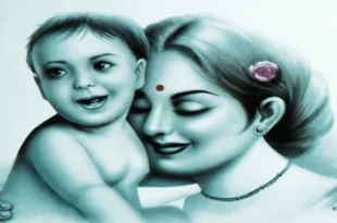 মা নিয়ে উক্তি